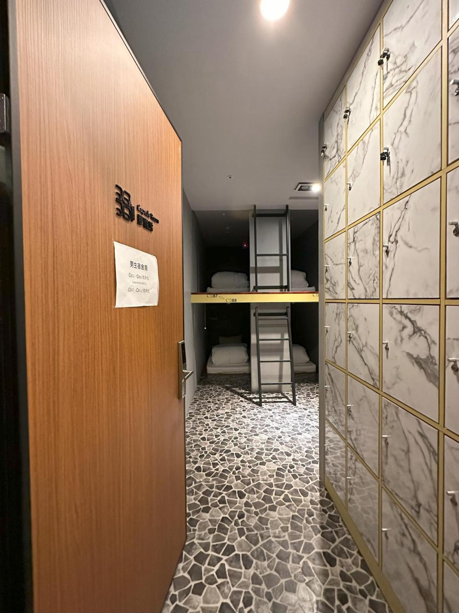 Ningcui Business Hotel Tchaj-čung Exteriér fotografie